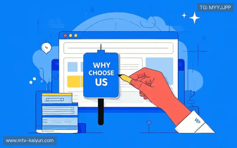 体育短视频引擎